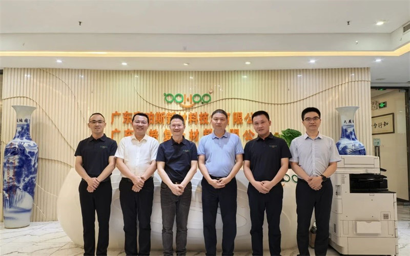 廣東博皓接待江西上猶縣考察團(tuán)，共謀新材料產(chǎn)業(yè)合作新機(jī)遇     -2